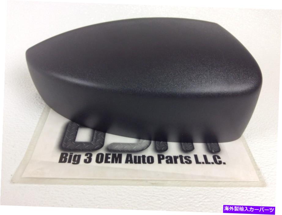 USミラー フォードエスケープフォーカス右の乗客ミラーキャップブラック新しいOEM CP9Z-17D742-A Ford Escape Focus Right Passenger Outside Mirror Cap Black new OEM CP9Z-17D742-A【並行輸入品】
