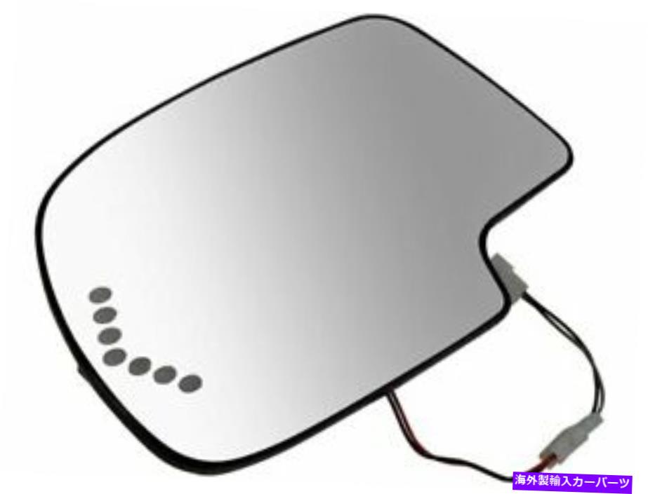 USミラー エスカレード用ドアミラーガラスESV ext avalanche 1500 2500シルバードQS31T4 Door Mirror Glass For Escalade ESV EXT Avalanche 1500 2500 Silverado QS31T4【並行輸入品】