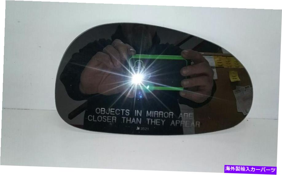 USミラー 助手席側ビューミラーパワーガラスは99-04 ALERO360967に適合します Passenger Side View Mirror Power Glass Fits 99-04 ALERO 360967【並行輸入品】
