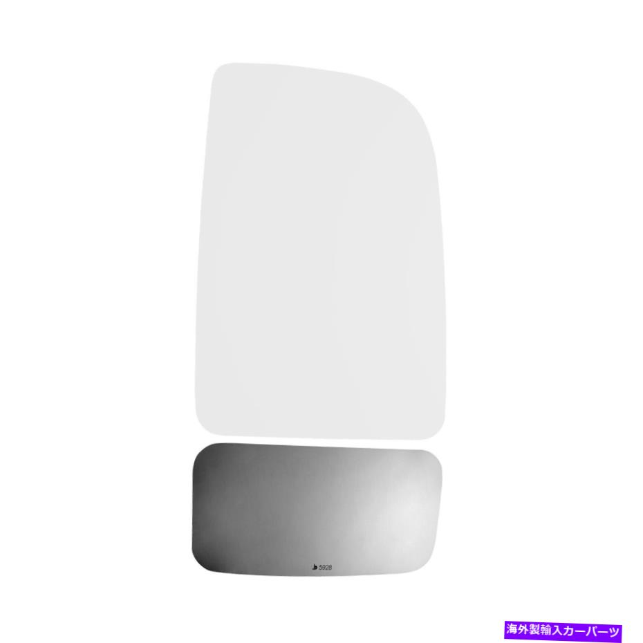 USミラー 2019-2020メルセデスベンツスプリンター1500の低い凸交換ミラーグラス Lower Convex Replacement Mirror Glass for 2019-2020 Mercedes-Benz Sprinter 1500【並行輸入品】