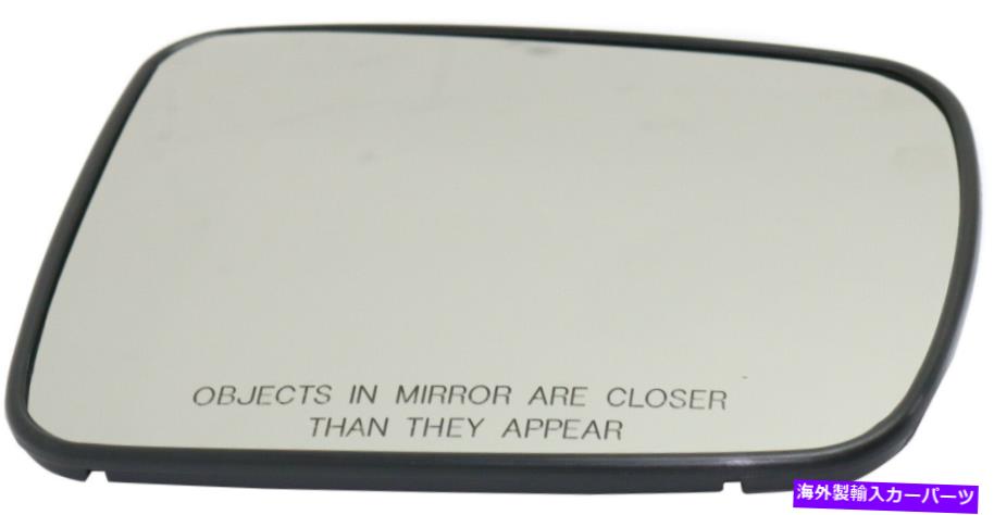 USミラー 要素03-11ミラーガラスRH、非加熱、バッキングプレート付き For ELEMENT 03-11 MIRROR GLASS RH, Non-Heated, w/ Backing Plate【並行輸入品】