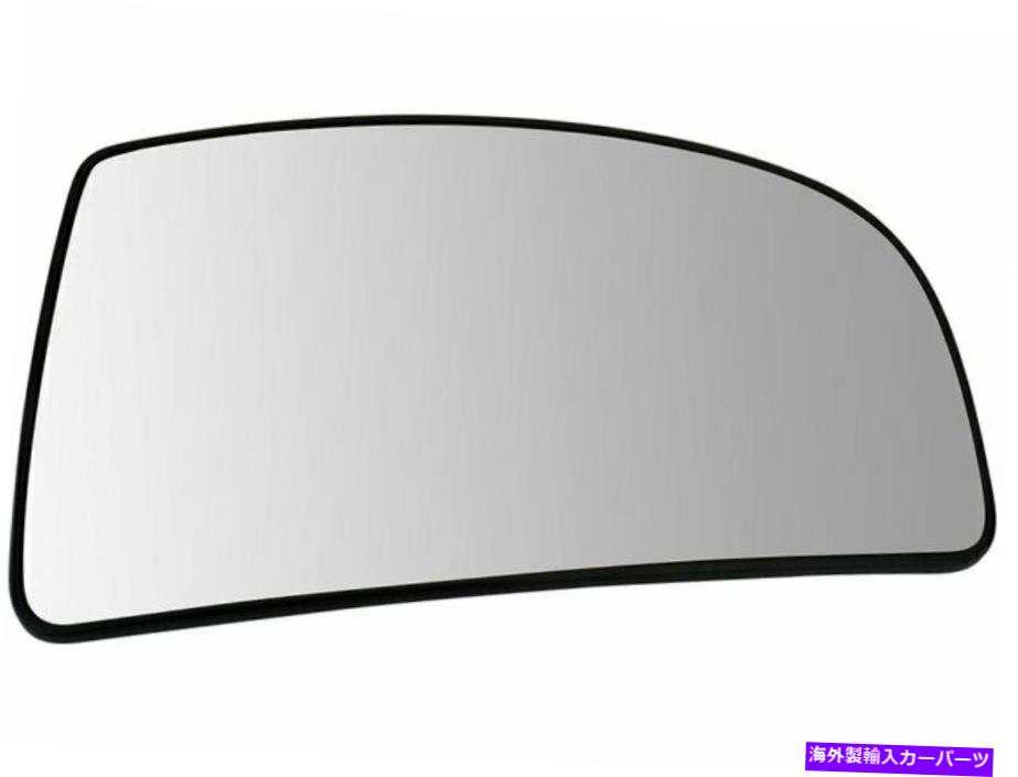 USミラー 2015-2017 Ford Transit-350 Door Mirror Glass Left Lower 49141cc 2016 For 2015-2017 Ford Transit-350 Door Mirror Glass Left Lower 49141CC 2016【並行輸入品】