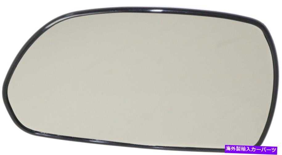 USミラー Elantra 01-06/Spectra 02-04 Mirror Glass LH、加熱、（Exc。LimitedModel）、H For ELANTRA 01-06/SPECTRA 02-04 MIRROR GLASS LH, Heated, (Exc. Limited Model), H【並行輸入品】