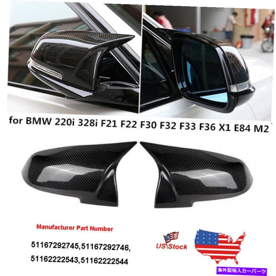 USミラー BMW M3スタイルF20 F34 F36 LH+RHのカーボンファイバーサイドミラーキャップミラーカバー Carbon Fiber Side Mirror Cap Mirror Cover for BMW M3 Style F20 F30 F34 F36 LH+RH【並行輸入品】
