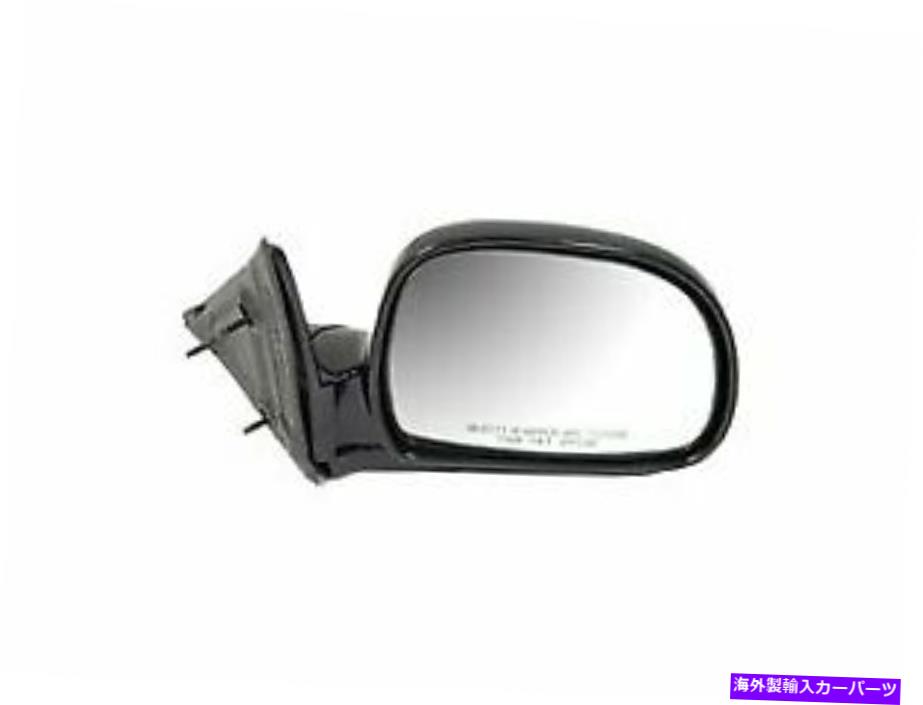 USミラー 1995-1997シボレーブレザードアミラー右ドーマン275WP47 1996 1997 Fits 1995-1997 Chevrolet Blazer Door Mirror Right Dorman 275WP47 1996 1997【並行輸入品】 30,745円