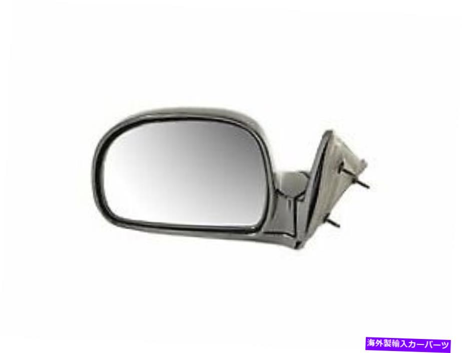 USミラー フィット1995-1997シボレーブレザードアミラー左ドーマン275xu52 1996 1997 Fits 1995-1997 Chevrolet Blazer Door Mirror Left Dorman 275XU52 1996 1997【並行輸入品】