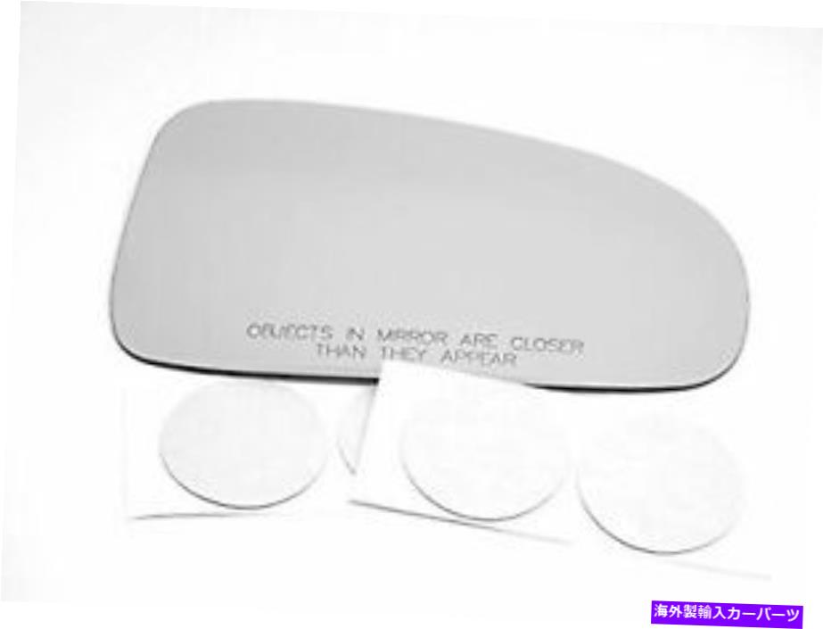 USミラー VAMフィット00-05インパラ右パス凸型ヒートミラーガラスレンズのみの接着剤u VAM Fits 00-05 Impala Right Pass Convex Heat Mirror Glass Lens Only w/Adhesive U【並行輸入品】