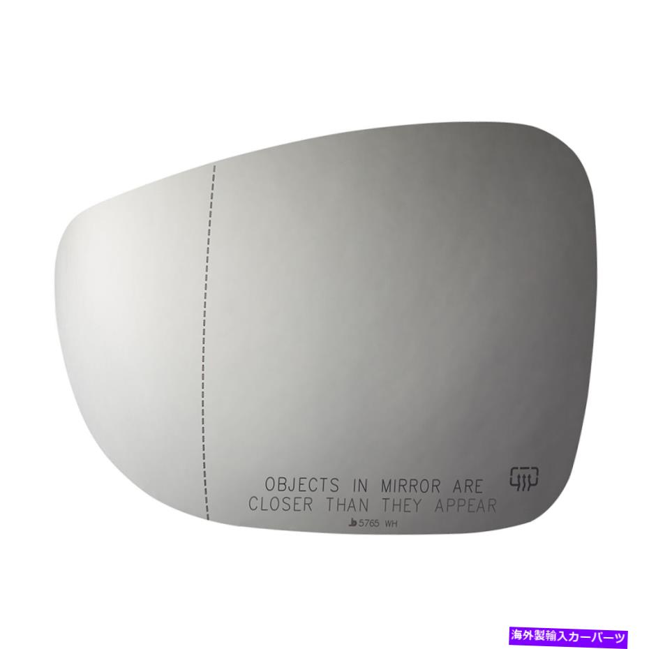 USミラー Burco5765Wh乗客サイド広角交換用ミラークライスラー Burco 5765WH Passenger Side Wide Angle Replacement Mirror Glass for Chrysler【並行輸入品】 30,745円