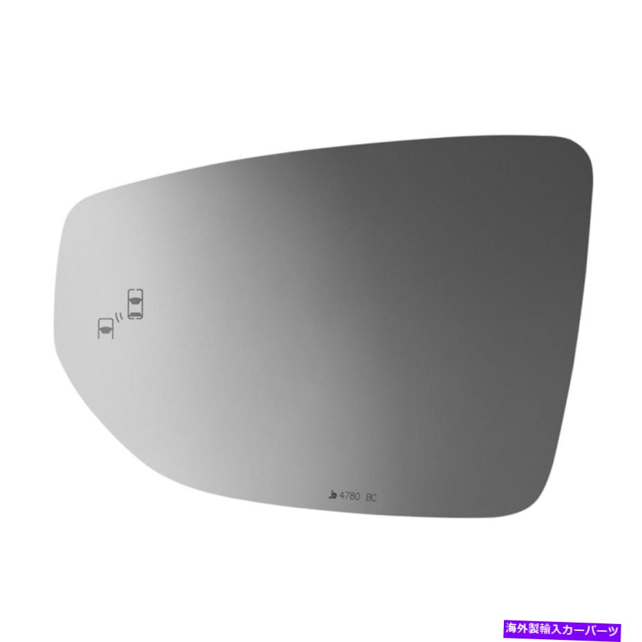 USミラー 2018-2019 LEXUS LC500Hの新しいフラットドライバーサイド交換ミラーガラス New Flat Driver Side Replacement Mirror Glass For 2018-2019 Lexus LC500h【並行輸入品】 30,745円