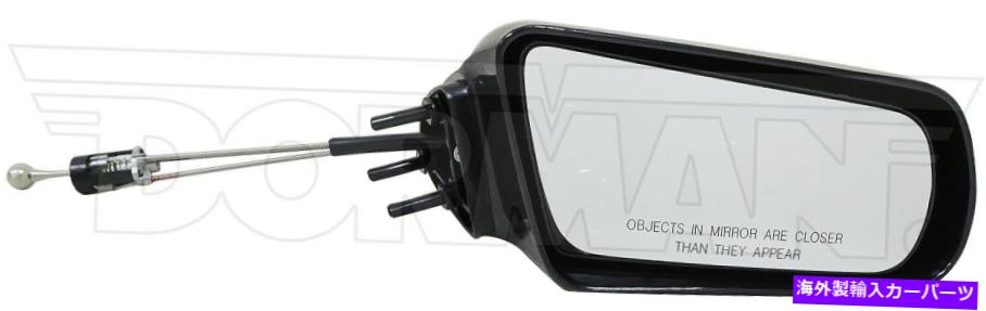 USミラー 1991-1996シボレーコルシカドアミラー右ドーマン1993 1994 1995 Fits 1991-1996 Chevrolet Corsica Door Mirror Right Dorman 1992 1993 1994 1995【並行輸入品】
