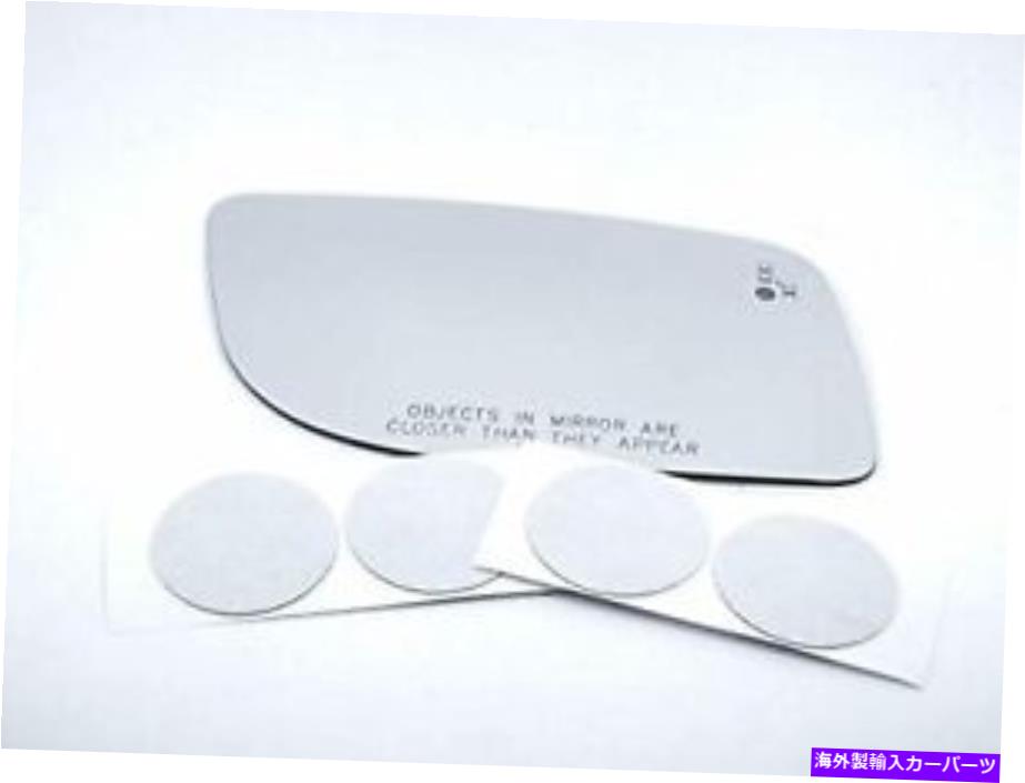 USミラー Automirrorsは10-16 MKS右旅客ミラーガラスレンズ付きレーザーエッチングブリン AutoMirrors Fits 10-16 MKS Right Passenger Mirror Glass Lens w/Laser Etched Blin【並行輸入品】
