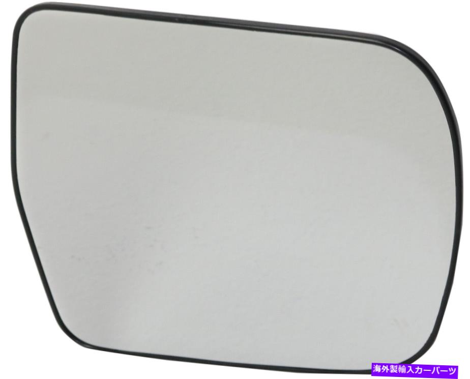USミラー Highlander 01-07 Mirror Glass LHの場合、非加熱、バッキングプレート付き For HIGHLANDER 01-07 MIRROR GLASS LH, Non-Heated, w/ Backing Plate【並行輸入品】