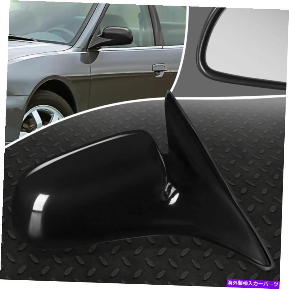 USミラー 99-03のミツビシガラントOEスタイルマニュアル右側ビュードアミラーアセンブリ FOR 99-03 MITSUBISHI GALANT OE STYLE MANUAL RIGHT SIDE VIEW DOOR MIRROR ASSEMBLY【並行輸入品】