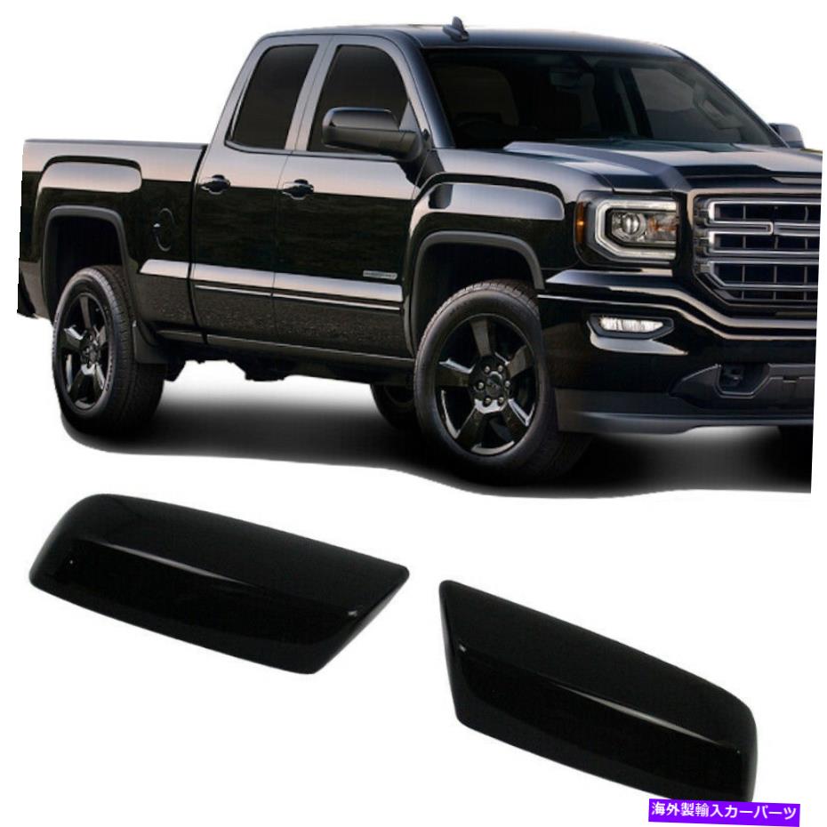 USミラー 2014-2018シボレーシルバラードGMCシエラグロスブラックの上半分ミラーカバー Top Half Mirror Cover For 2014-2018 Chevrolet Silverado GMC Sierra Gloss Black【並行輸入品】