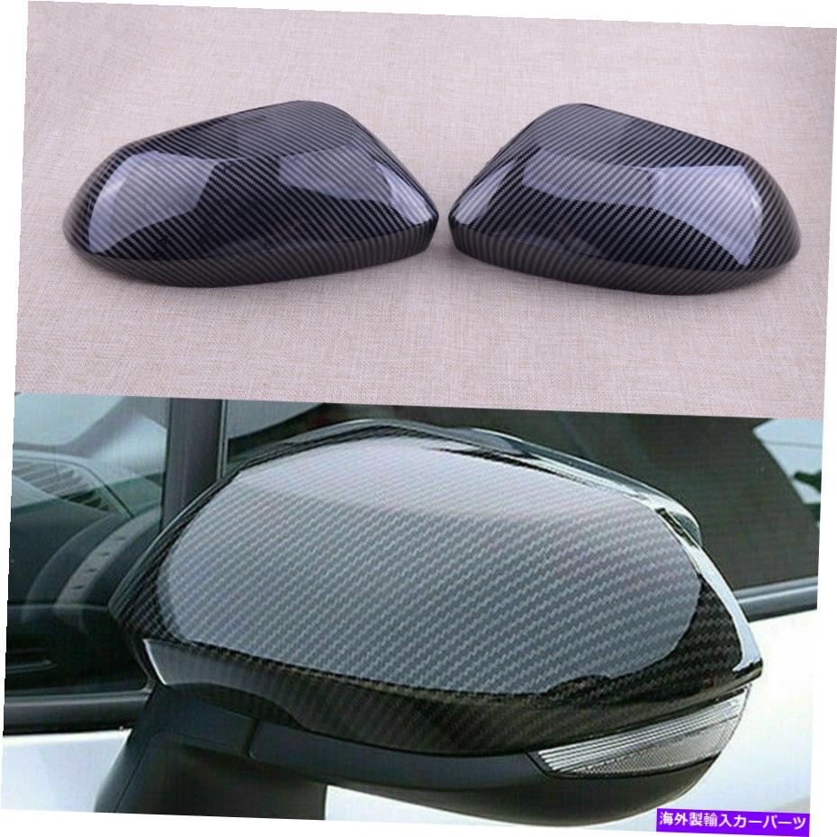 USミラー 1ペアカーボンファイバースタイルサイドビューミラーカバートヨタカローラ2019-2021 1pair Carbon Fiber Style Side View Mirror Cover Fit for Toyota Corolla 2019-2021【並行輸入品】