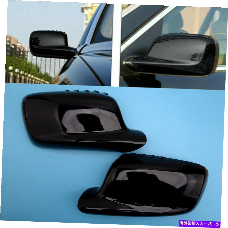 USミラー 2xドアサイドウィングミラーカバーCAP BMW 3 7シリーズE46 E65 E66 E67に適しています 2x Door Side Wing Mirror Cover Cap Fit for BMW 3 7 Series E46 E65 E66 E67【並行輸入品】