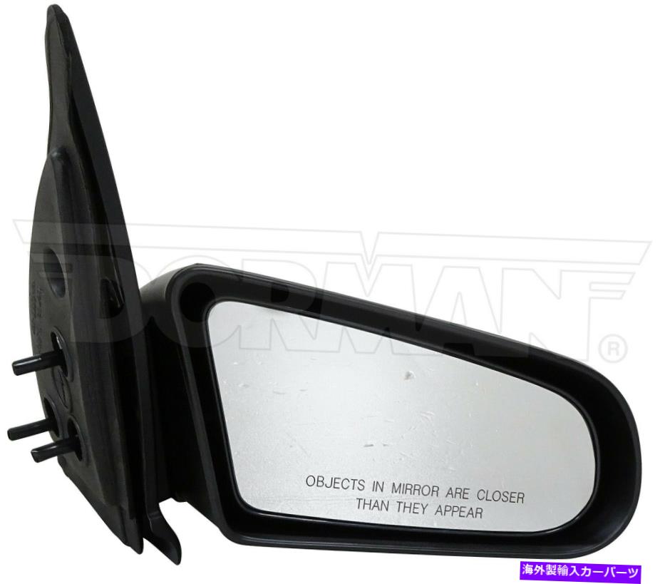 USミラー FITS 1991-1995 SATURN SL2ドアミラー右ドーマン275GB31 1993 1993 1994 1995 Fits 1991-1995 Saturn SL2 Door Mirror Right Dorman 275GB31 1992 1993 1994 1995【並行輸入品】