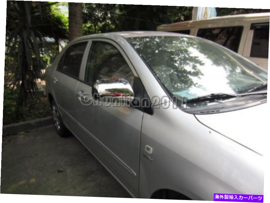 USミラー クロムサイドミラーミラーカバートヨタ2003-2010 VIOS 2007-2011 Yaris Chrome Side Mirrors Mirror Cover Trim for Toyota 2003-2010 VIOS 2007-2011 Yaris【並行輸入品】