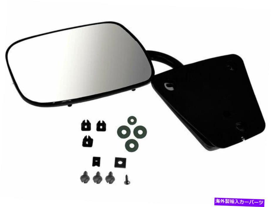 USミラー 1987-1991 GMC R2500郊外ミラーDIYソリューション77412ZC 1988 1990 For 1987-1991 GMC R2500 Suburban Mirror DIY Solutions 77412ZC 1988 1989 1990【並行輸入品】