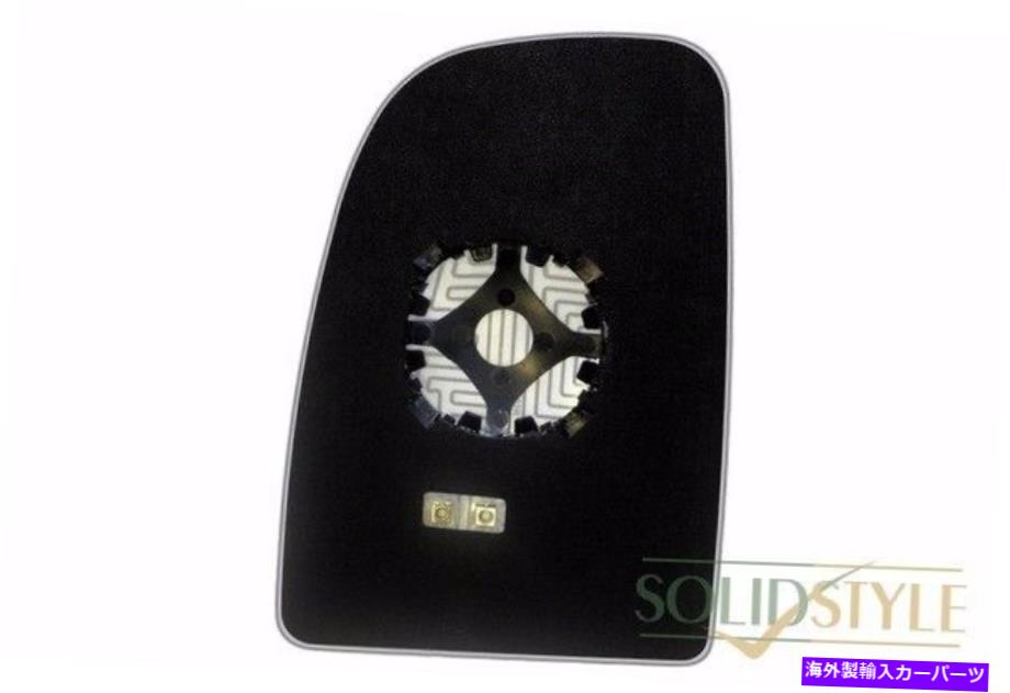 USミラー 2007年2008年のシトロエンジャンパー球面盲目の加熱ミラーガラス右側 CITROEN Jumper from 2007 2008 SPHERICAL BLIND HEATED MIRROR GLASS RIGHT Side【並行輸入品】