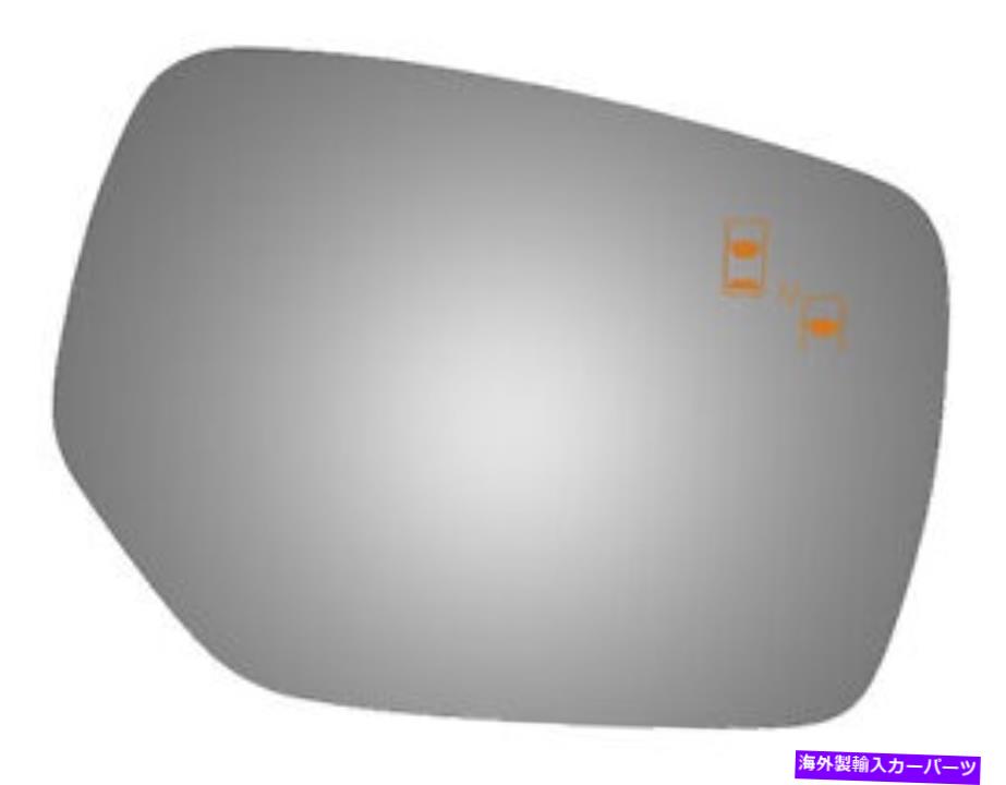 USミラー ブルコ5635B乗客側の凸型交換用ミラーガラススバルクロストレック Burco 5635B Passenger Side Convex Replacement Mirror Glass for Subaru Crosstrek【並行輸入品】