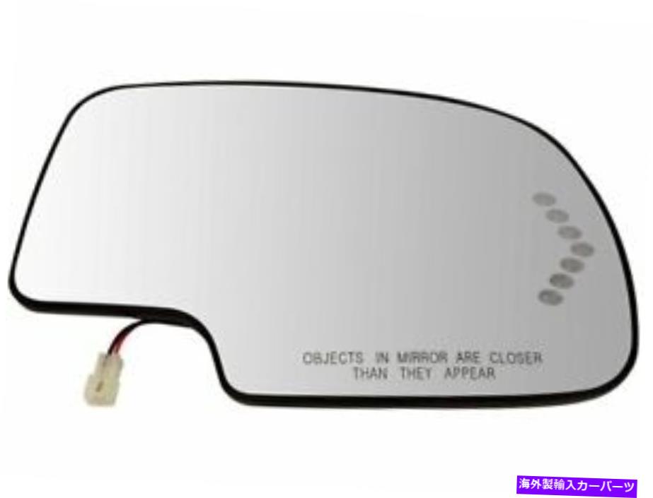 USミラー エスカレード用のドアミラーグラスESV ext avalanche 1500 2500シルバードGJ71x4 Door Mirror Glass For Escalade ESV EXT Avalanche 1500 2500 Silverado GJ71X4【並行輸入品】