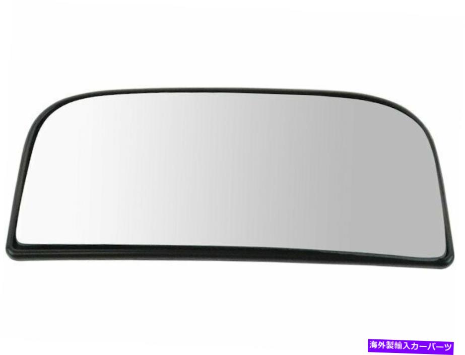 USミラー 2007-2018シボレーシルバラード1500ドアミラーグラス右下69189nd For 2007-2018 Chevrolet Silverado 1500 Door Mirror Glass Right Lower 69189ND【並行輸入品】 30,745円