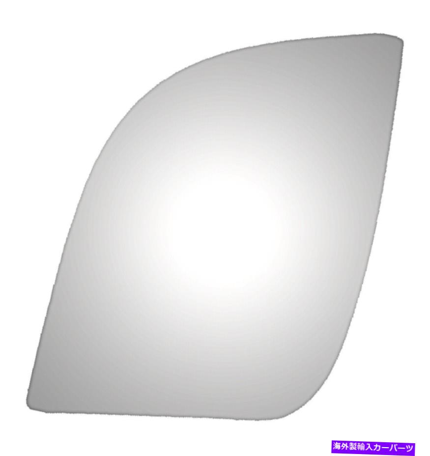 USミラー BURCO3931助手席側凸面凸交換ミラーグラスフォードE-150 Burco 3931 Passenger Side Upper Convex Replacement Mirror Glass for Ford E-150【並行輸入品】