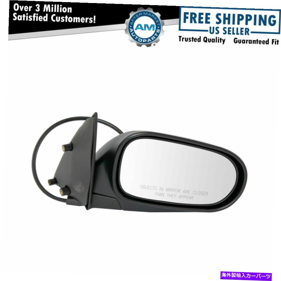 USミラー 93-97日産アルティマのためのミラーパワーRH右助手席側 Mirror Power RH Right Passenger Side For 93-97 Nissan Altima【並行輸入品】