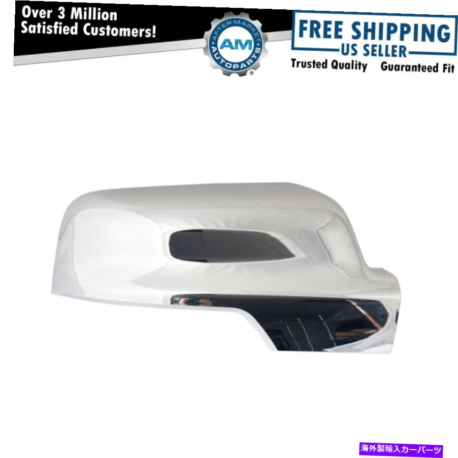 USミラー エクステリアミラーキャップカバーターンシグナルChromeRHパッセンジャーサイドラム1500 Exterior Mirror Cap Cover Turn Signal Chrome RH Passenger Side for Ram 1500【並行輸入品】