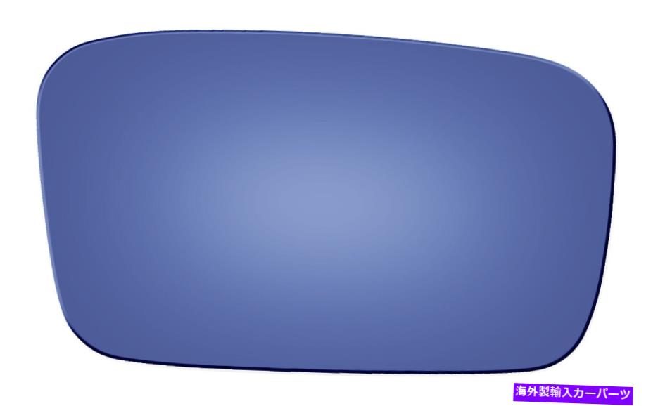 USミラー Burco 7128 Acura Ti用の凸型凸凸交換ミラーグラス Burco 7128 Passenger Side Convex Replacement Mirror Glass for Acura TI【並行輸入品】