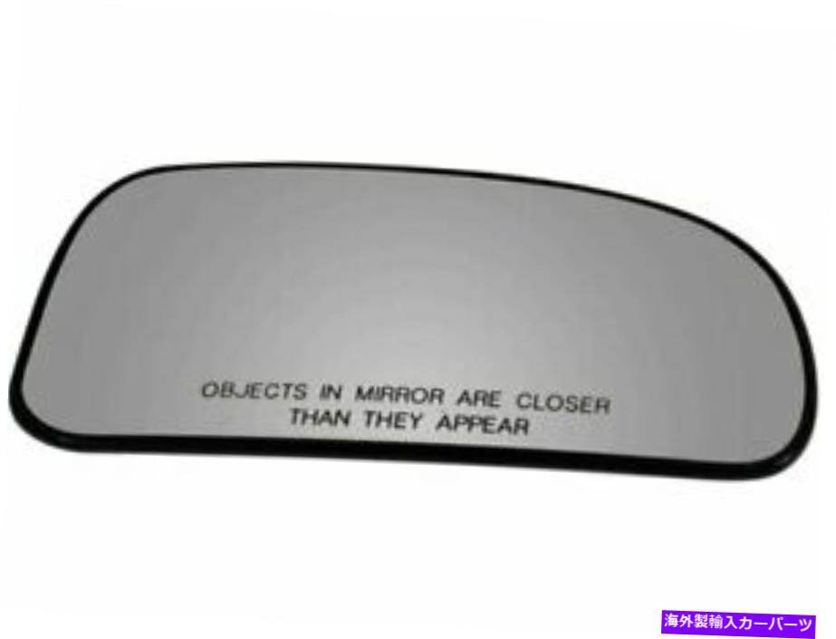 USミラー Rainier Trailblazer ext Envoy XL Bravada TN98G9用の右ドアミラーグラス Right Door Mirror Glass For Rainier Trailblazer EXT Envoy XL Bravada TN98G9【並行輸入品】