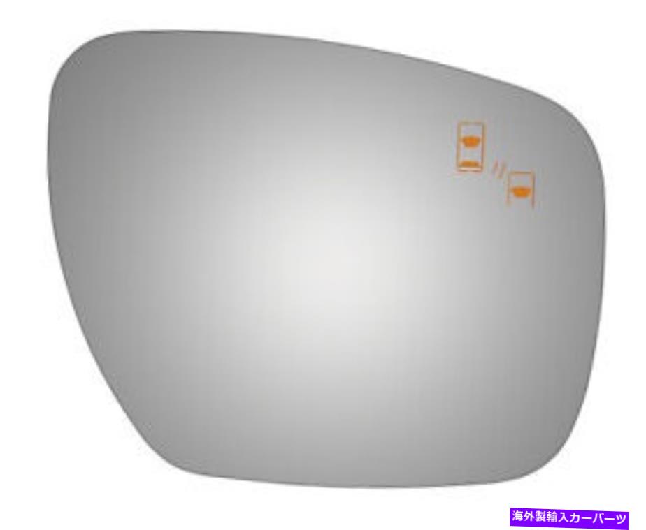 USミラー Burco 5512B助手席凸凸交換ミラーガラスマツダCX-7 Burco 5512B Passenger Side Convex Replacement Mirror Glass for Mazda Cx-7【並行輸入品】