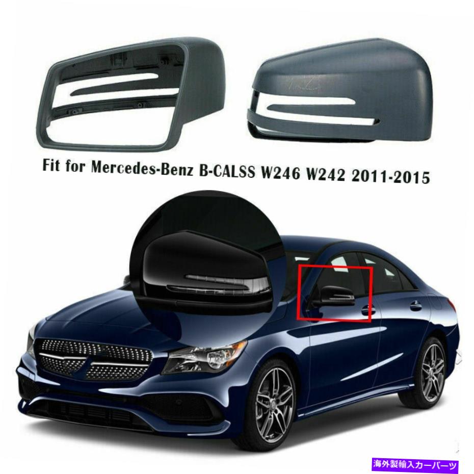 USミラー メルセデスベンツW204 C250 C300 2010-14のマットブラックペアサイドミラーカバーキャップ Matte Black Pair Side Mirror Cover Cap For Mercedes Benz W204 C250 C300 2010-14【並行輸入品】