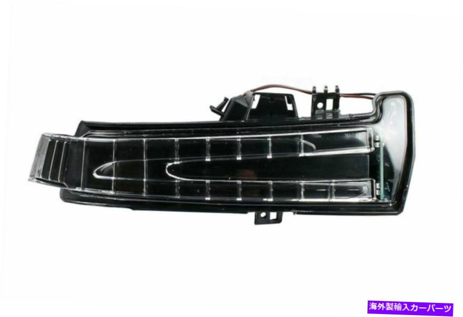 USミラー メルセデスベンツCクラスW204 11-15 LEDミラーインジケーターリピーター右ドライバーo/s Mercedes-Benz C Class W204 11-15 LED Mirror Indicator Repeater Right Driver O/S【並行輸入品】