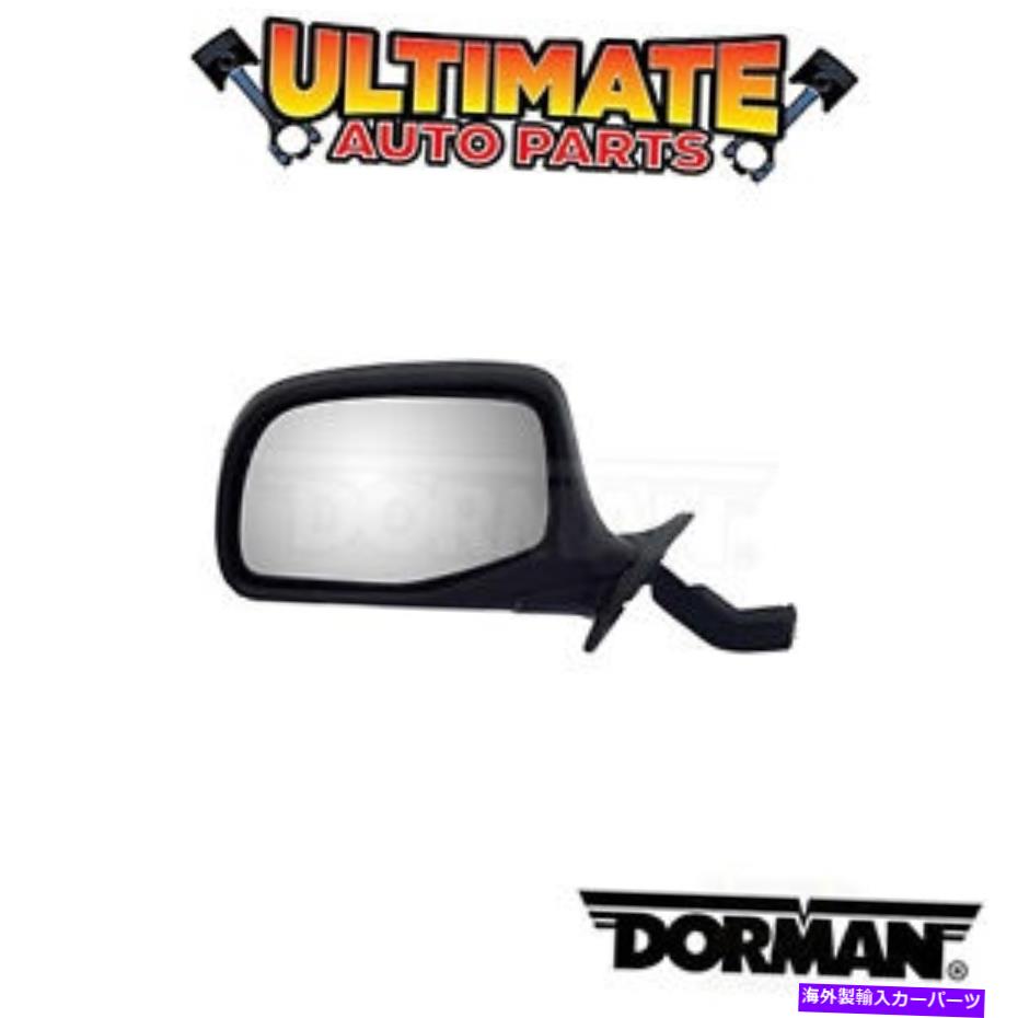 USミラー ドーマン：955-227-サイドビューミラーアセンブリ Dorman: 955-227 - Side View Mirror Assembly【並行輸入品】
