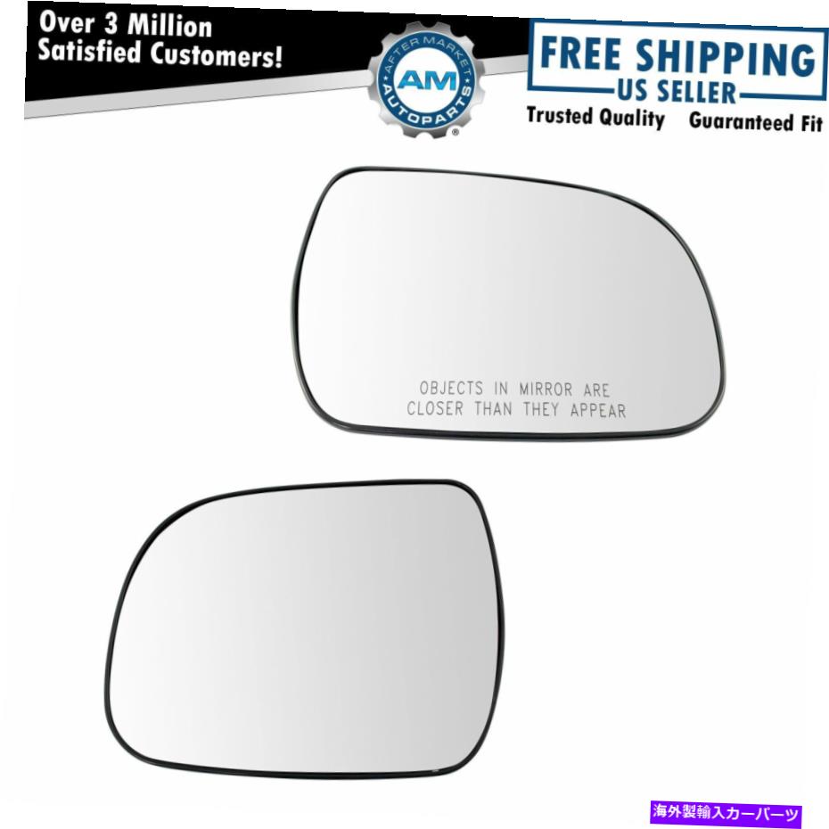 USミラー エクステリアサイドビューミラーガラス加熱LH RHキットハイランダーSUV用 Exterior Side View Mirror Glass Heated LH RH Kit Pair for Highlander SUV【並行輸入品】