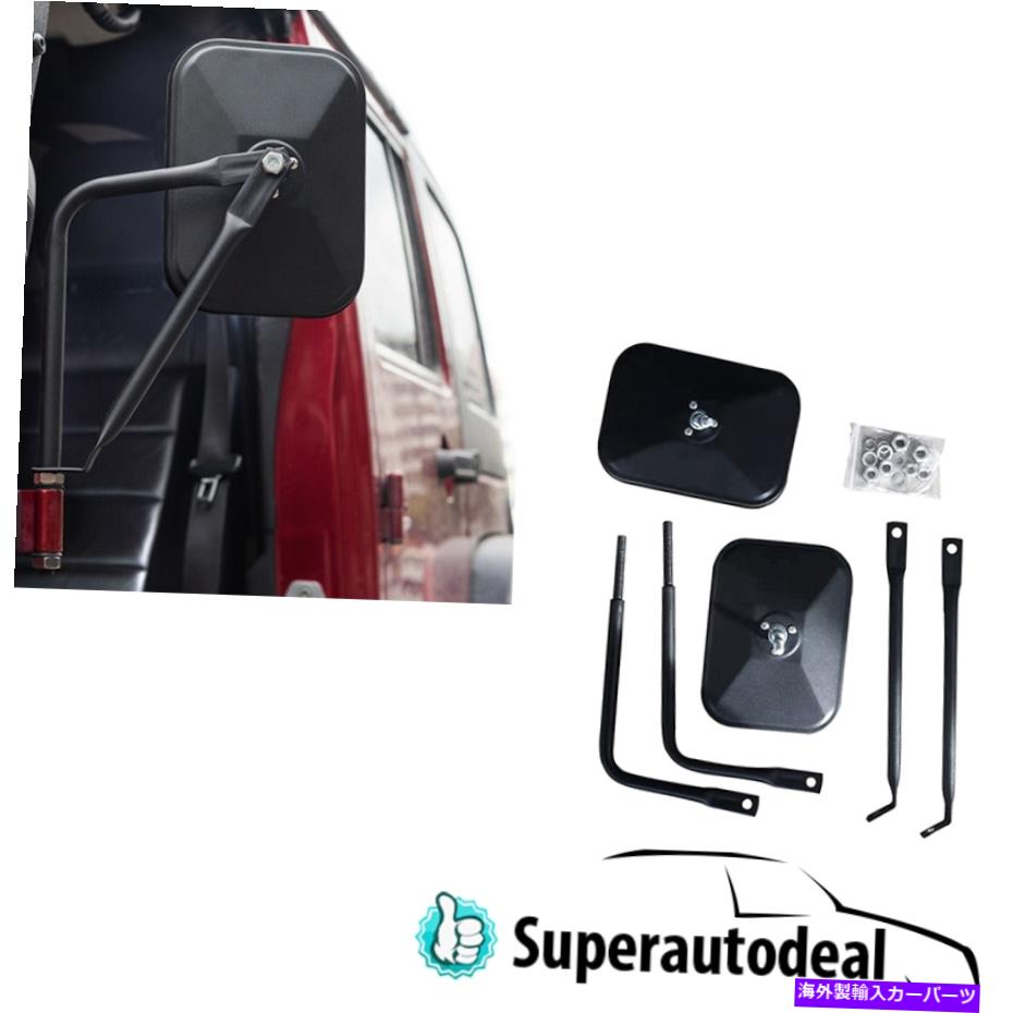 USミラー すべてのジープラングラーJK私たちオフロードアドベンチャーサイドミラードアヒンジセット Fits All Jeep Wrangler JK US Off-Road Adventure Side Mirrors Door Hinge Set【並行輸入品】