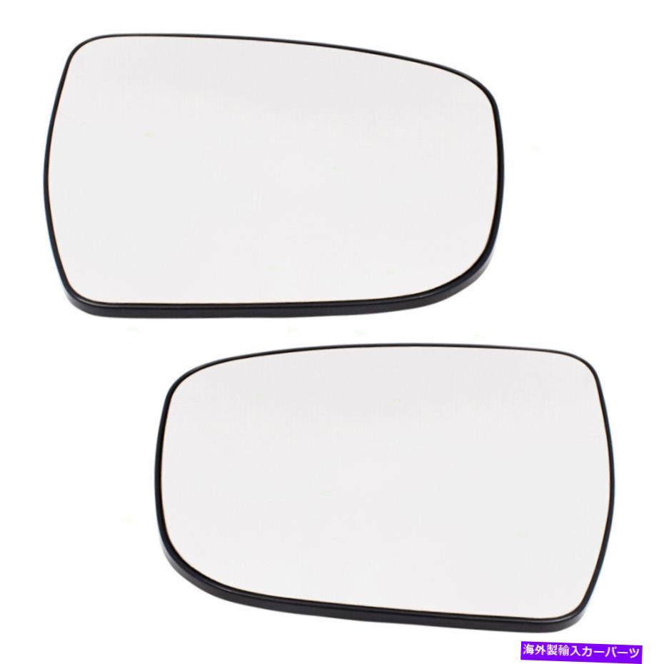 USミラー 新しいペアセットサイドミラーガラスと日産ムラーノパスファインダーのために加熱されたベース New Pair Set Side Mirror Glass & Base Heated for Nissan Murano Pathfinder Rogue【並行輸入品】
