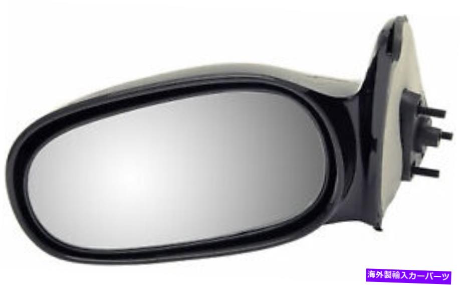 USミラー 左側のビューミラー（ドーマン＃955-459） Left Side View Mirror (Dorman #955-459)【並行輸入品】