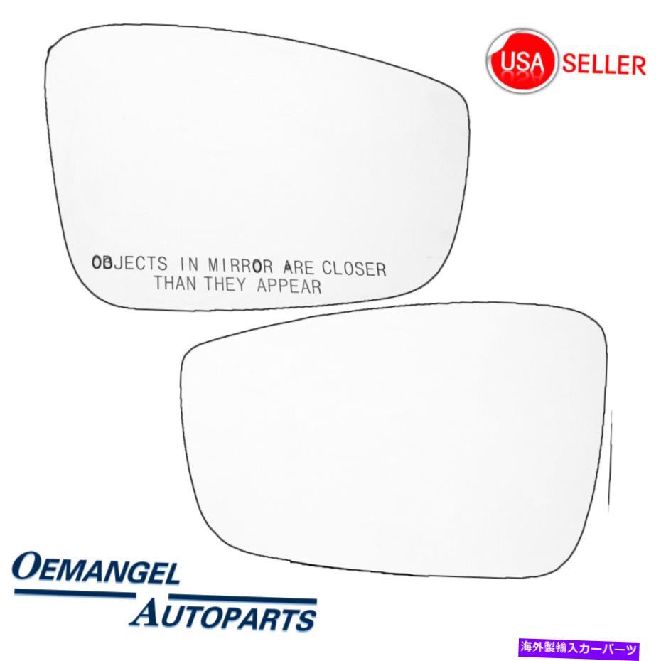 USミラー 11-19のミラーガラス右と左側フォルクスワーゲンVWパサットジェッタビートル Mirror Glass Right & Left Side for 11-19 Volkswagen VW Passat Jetta Beetle【並行輸入品】