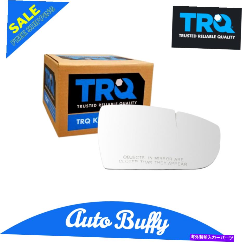 USミラー TRQエクステリアサイドビューミラーガラスの助手席側RHフォードフォーカスのためのRH TRQ Exterior Side View Mirror Glass Passenger Side RH for Ford Focus【並行輸入品】