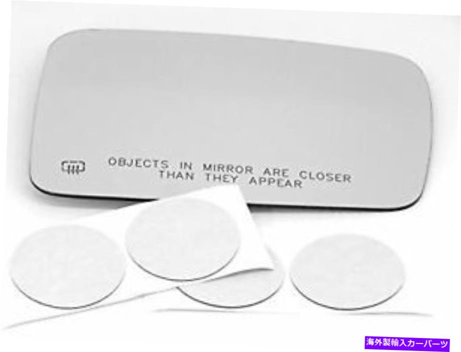 USミラー 06-10司令官、加熱された右乗客の交換用ミラーガラスレンズ付きADH Fits 06-10 Commander, Heated Right Passenger Replacement Mirror Glass Lens w/Adh【並行輸入品】