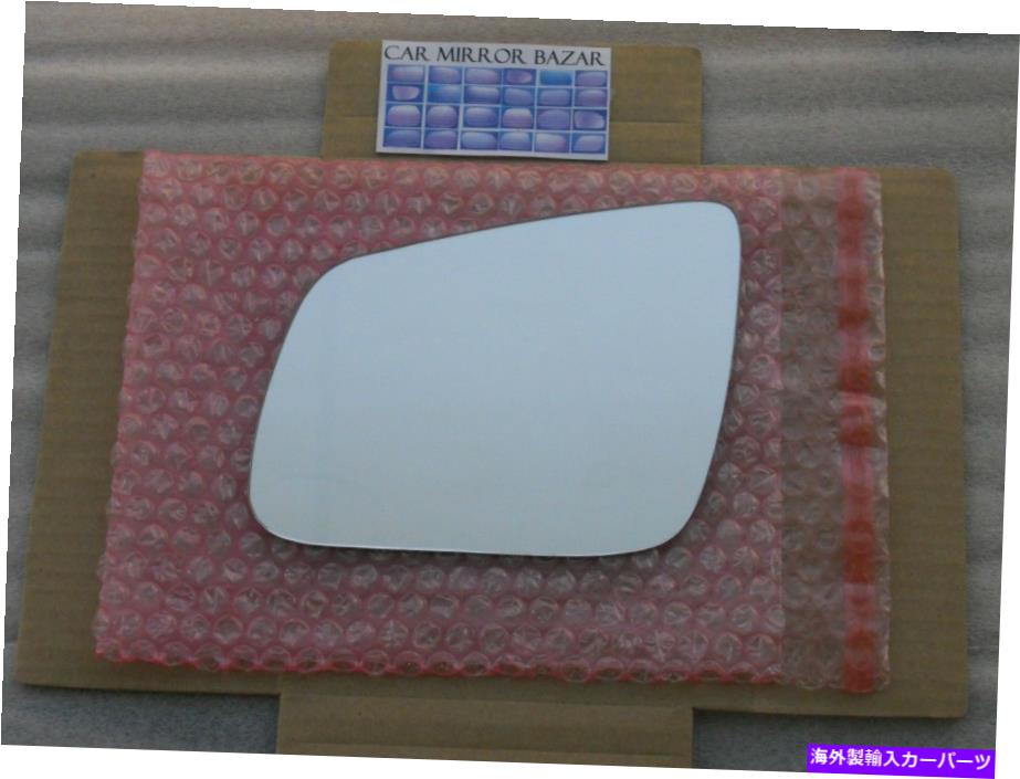 USミラー 652LFH加熱ミラーガラス +メルセデスベンツCクラスドライバーサイドのバックプレート左 652LFH HEATED Mirror Glass +BACKPLATE FOR MERCEDES-BENZ C CLASS Driver Side Left【並行輸入品】