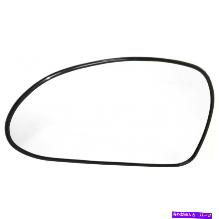 USミラー ヒュンダイソナタ1999-2005ミラーグラスドライバーサイドヒート| w/バッキングプレート For Hyundai Sonata 1999-2005 Mirror Glass Driver Side Heated | w/ Backing Plate【並行輸入品】