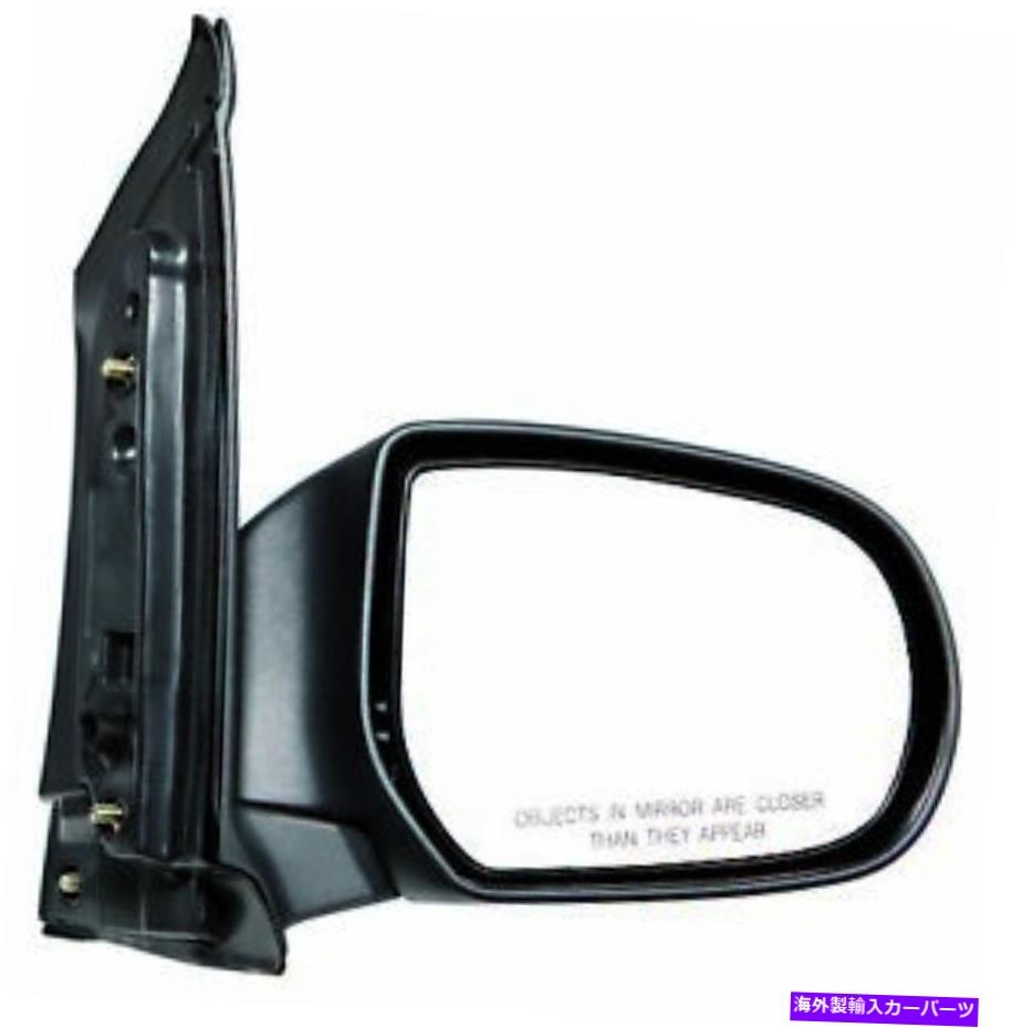 USミラー 2000年から2006年のマツダMPVマニュアルサイドミラー助手席側 For 2000-2006 Mazda Mpv Manual Side Mirror Passenger Side【並行輸入品】