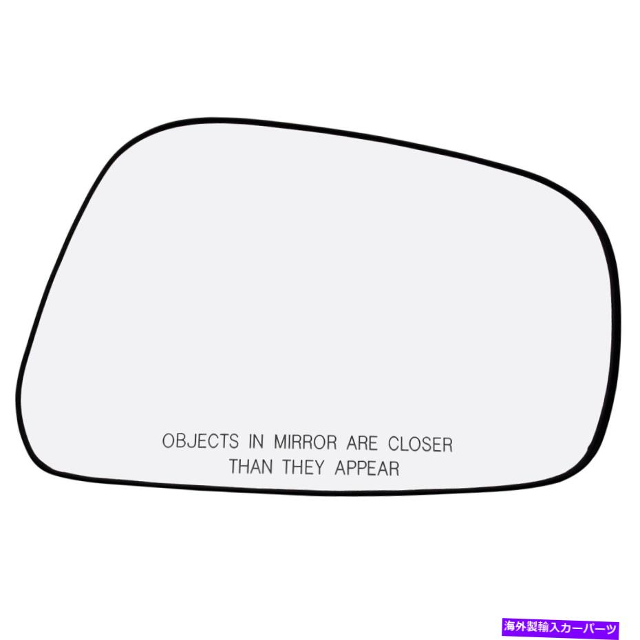 USミラー 乗客サイドミラーガラスwバッキングは日産フロンティアパスファインダーxterra rhに適合します Passenger Side Mirror Glass W Backing Fits Nissan Frontier Pathfinder Xterra RH【並行輸入品】