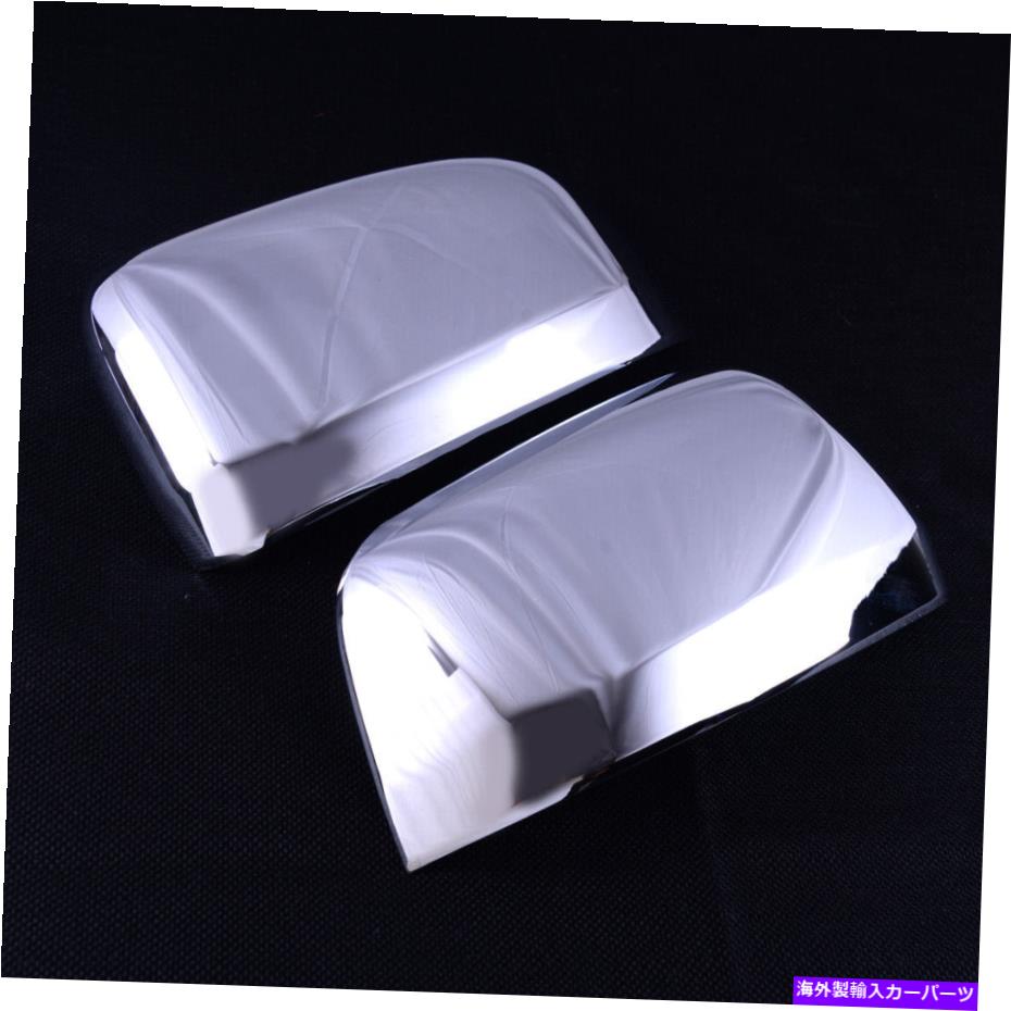 USミラー ドアサイドリアビューミラークロムトリムカバージープグランドチェロキーに適している Door Side Rear View Mirror Chrome Trim Cover Fit for Jeep Grand Cherokee New【並行輸入品】