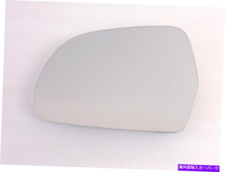 USミラー CMB767LFH加熱ミラーグラスアウディのOEに似たさまざまなモデルドライバー側 CMB767LFH HEATED Mirror Glass Similar to OE for Audi various models Driver Side【並行輸入品】