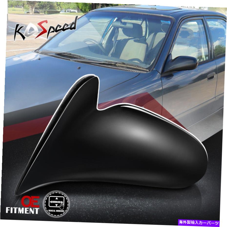 USミラー 左ドライバーサイドマニュアル調整98-02シボレープリズムのリアビュードアミラー Left Driver Side Manual Adjustment Rear View Door Mirror for 98-02 Chevy Prizm【並行輸入品】
